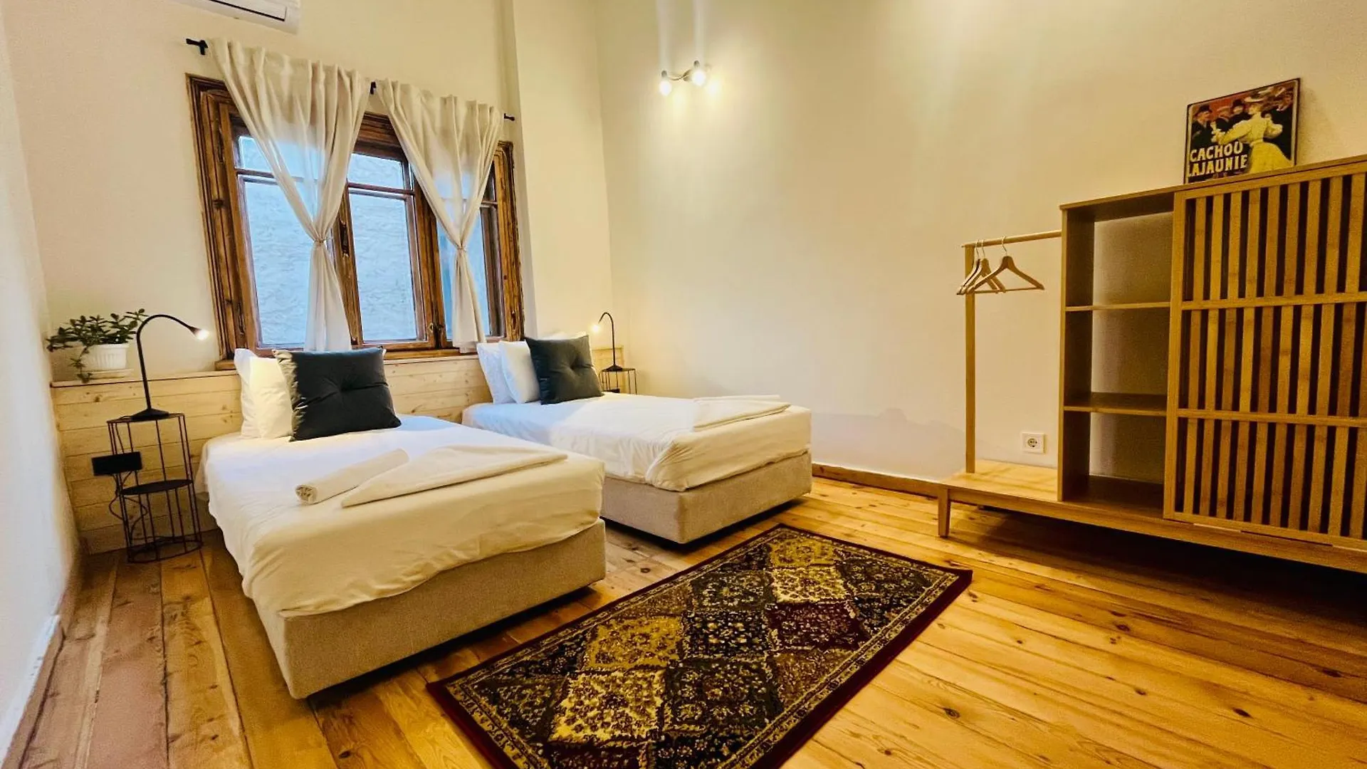 Guest house Skyler Vintage Apartments Plovdiv